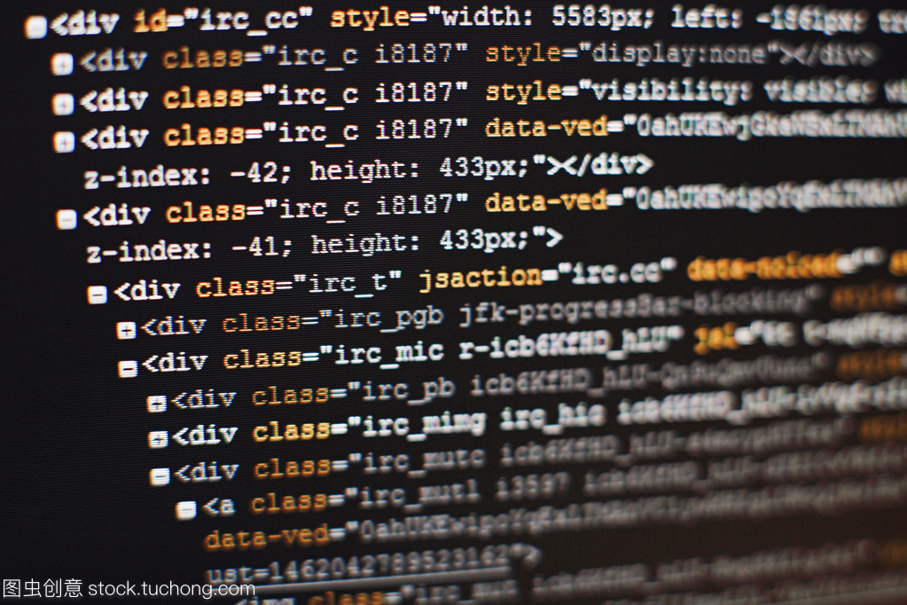軟件開發人員的編程代碼。抽象的計算機腳本代碼。選擇性的焦點