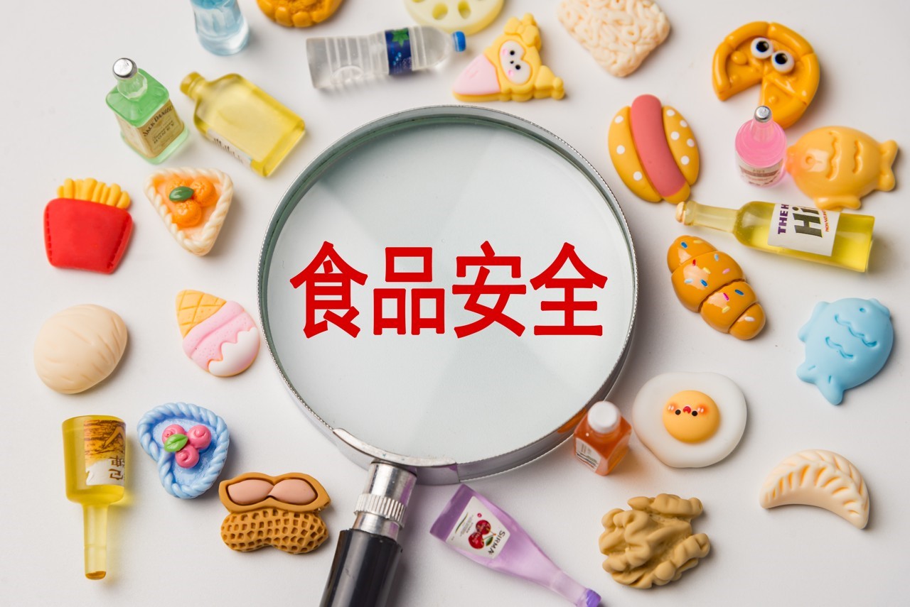 上海加強(qiáng)食品安全監(jiān)管，近期抽檢發(fā)現(xiàn)3批次食品不合格