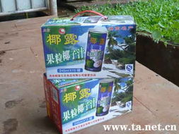 海南椰露生態(tài)食品公司 源于自然，品味健康